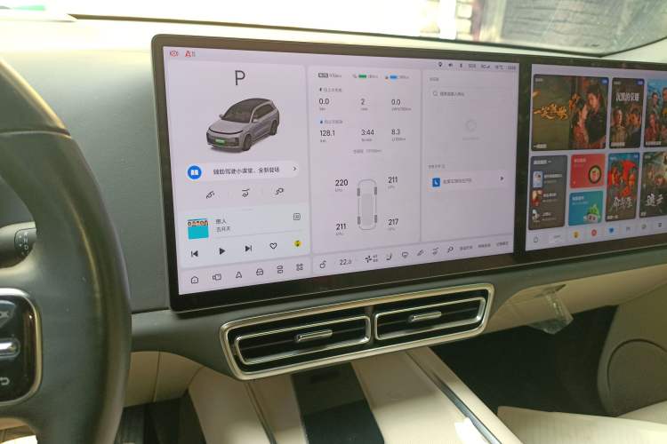 Used Li Auto L8 2023 Pro Model