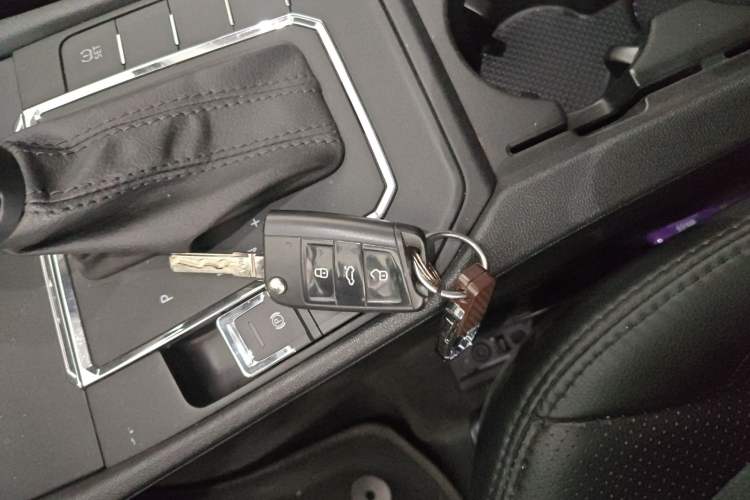 Used Volkswagen Lamando 2015 230TSI DSG Fashion Edition Vehicle Key