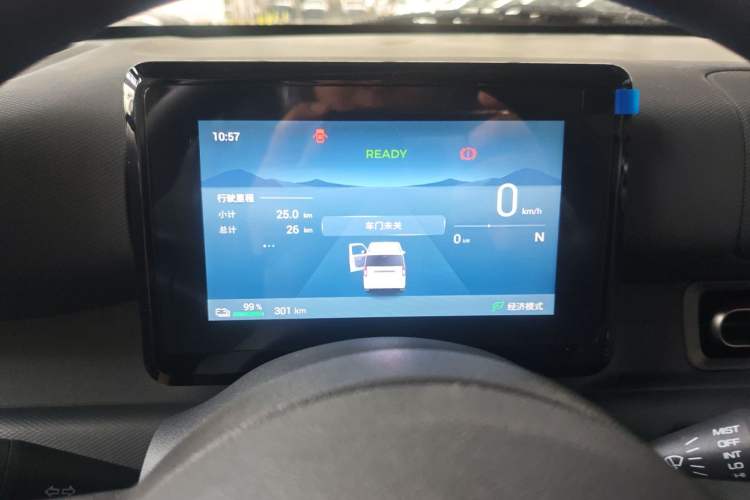 Used Wuling Zhiguang New Energy 2025 Model 305km Ambitious Edition