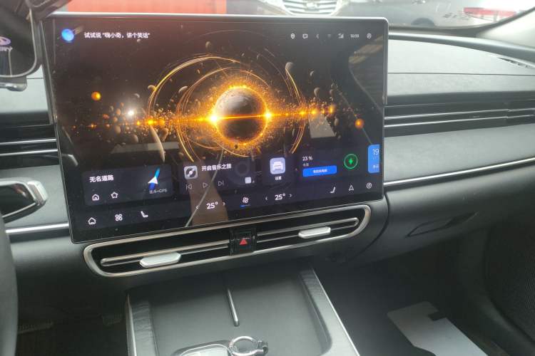 Used Fengyun A8L 2025 1.5 TGDI 145 km Comfort Version Audio And AC Panel