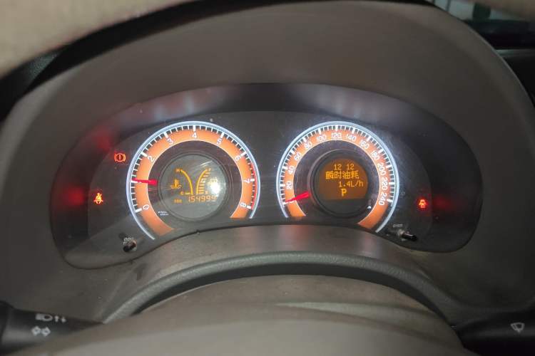 Used BYD L3 2013 1.5L Automatic Comfort Edition
