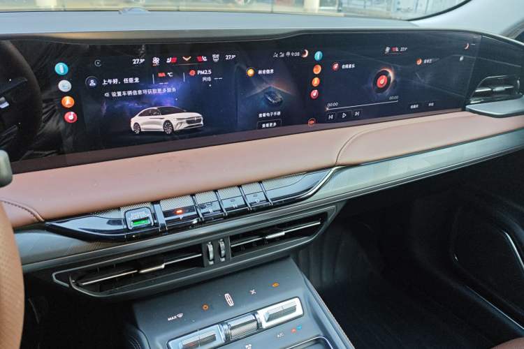 Used Lincoln Z 2025 2.0T Prestige Hybrid Edition