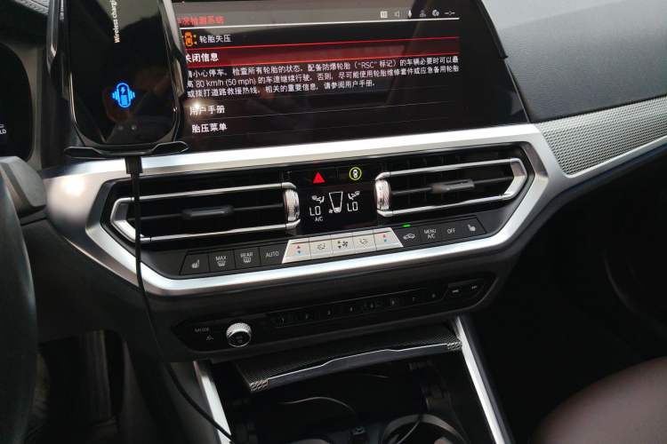 Used BMW 3 Series 2022 325Li M Sport Night Edition Package