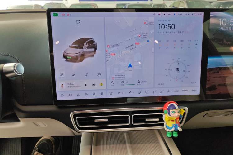 Used Li Auto L8 2023 Pro Model