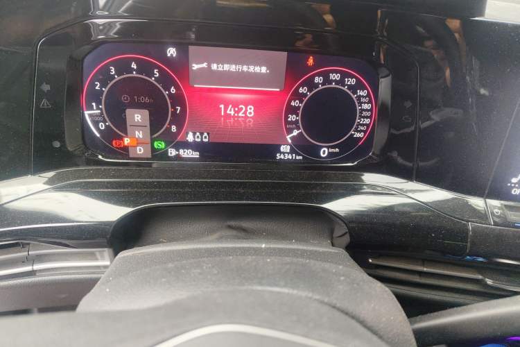 Used Volkswagen Golf 2021 280TSI DSG R-Line