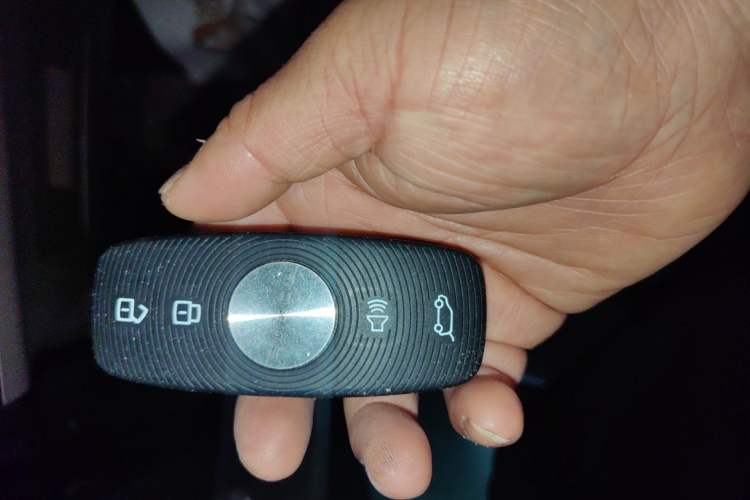 Used Roewe RX9 2023 2.0T Four-Wheel Drive Luxury Edition Vehicle Key