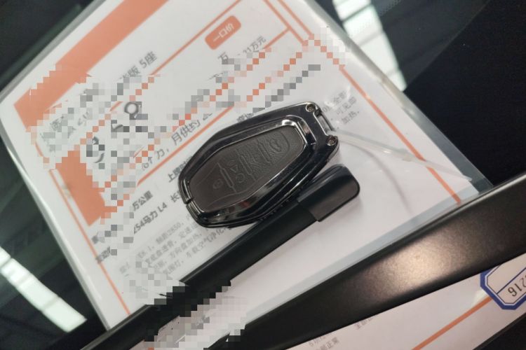 Used JETOUR X90 PRO 2024 2.0T DCT Ultimate Edition 5 Seats
