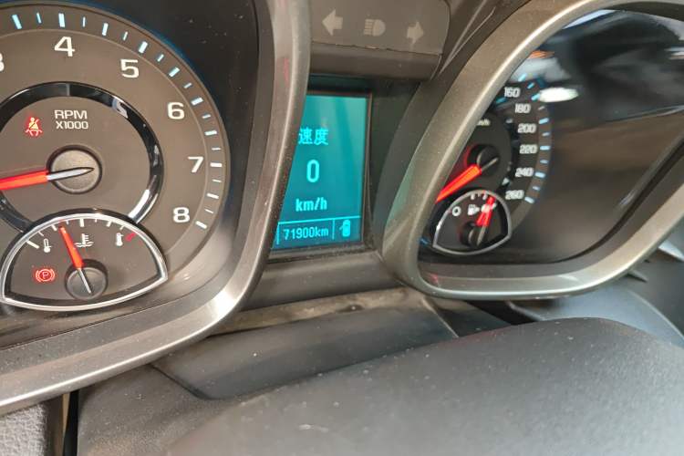 Used Chevrolet Malibu 2014 2.0L Automatic Luxury Edition
