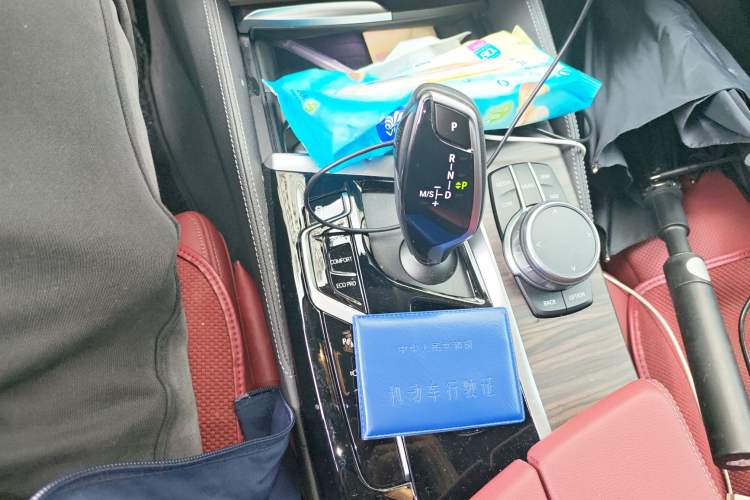 Used BMW 5 Series 2021 530Li Luxury Edition Premium Package
