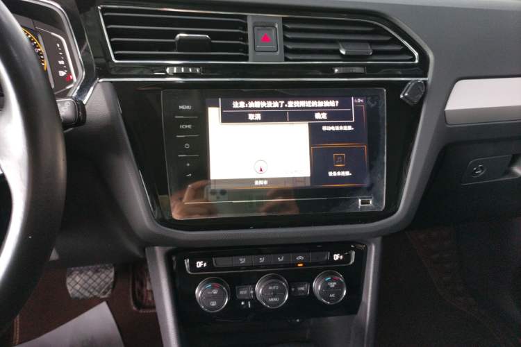 Used Volkswagen Tiguan L 2021 330TSI Automatic Two-Wheel Drive Smart Edition Audio And AC Panel