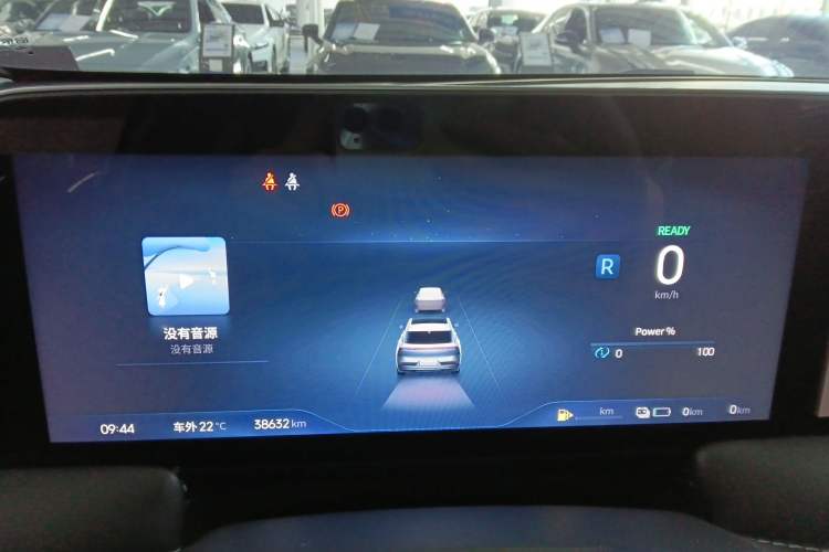 Used Venucia V DD-i 2023 110km iT Version Instrument Cluster