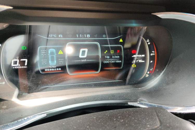 Used JETOUR X90 2019 1.5T Manual Smart Enjoyment Version 5 Seats China VI Standard Odometer Close Up