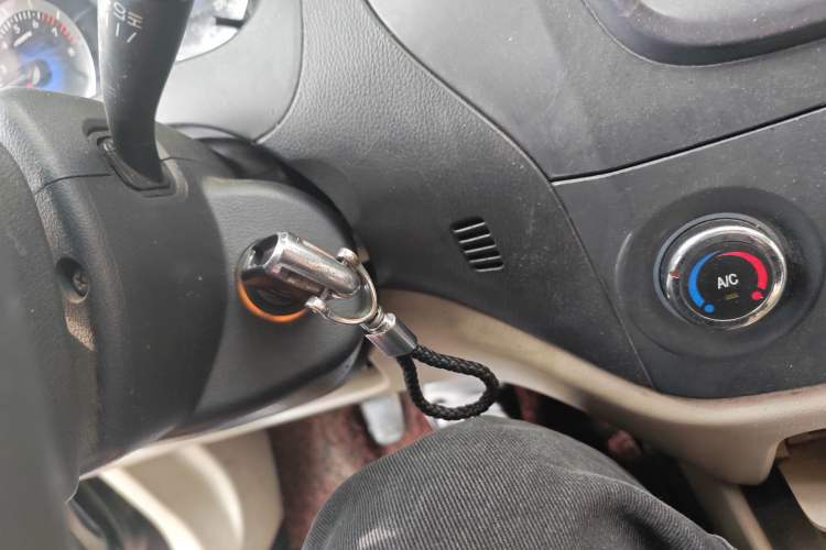 Used Geely Auto Diamond Fortune 2012 1.5L Ambition Trim Vehicle Key