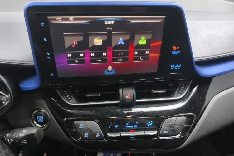 Used Toyota C-HR 2020 2.0L Leading Edition