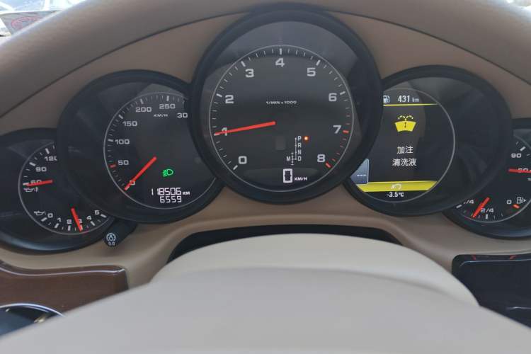 Used Porsche Panamera 2014 Panamera 4 3.0T