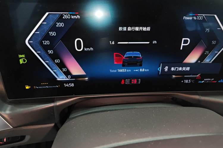 Used BMW 3 Series 2024 325Li M Sport Package