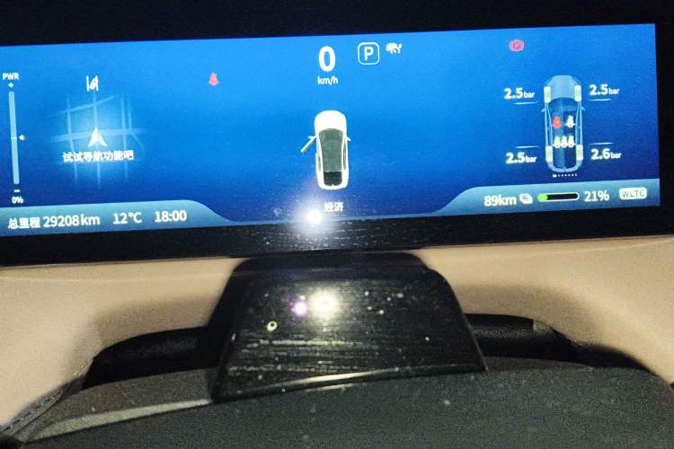 Used Deepal SL03 2022 515 Pure Electric Version
