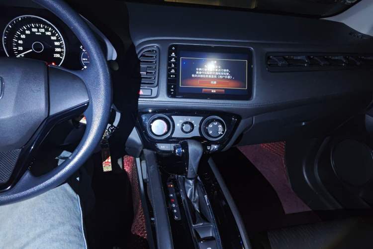 Used Honda Vezel 2019 1.5L CVT Pioneer Edition China V