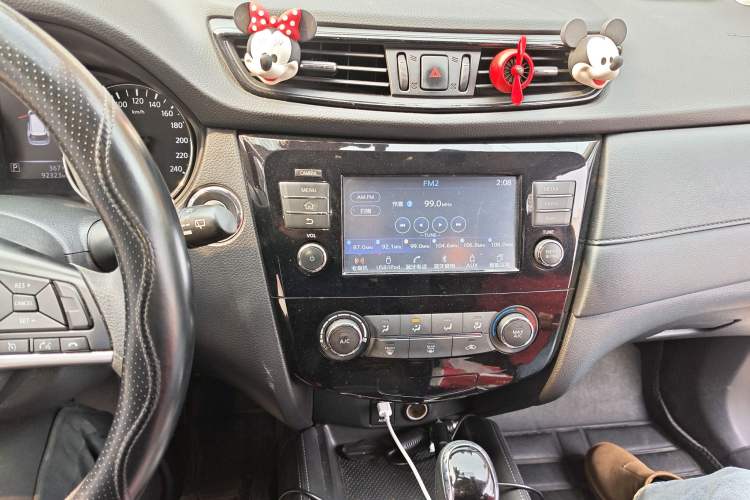 Used Nissan X-Trail 2017 2.0L CVT Comfort Edition 2WD
