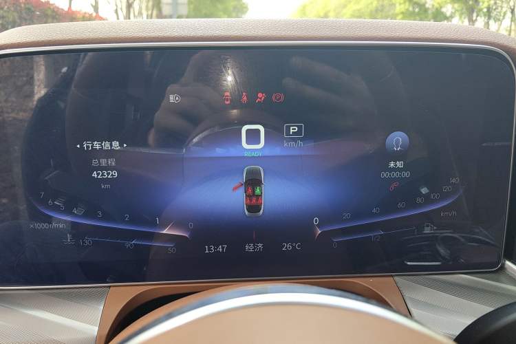 Used Hongqi H9 2020 2.0T Smart Connect Flagship Edition