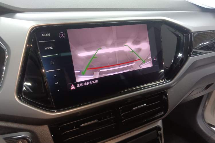 Used Volkswagen T-Cross 2021 1.5L Automatic Comfort Edition Audio And AC Panel