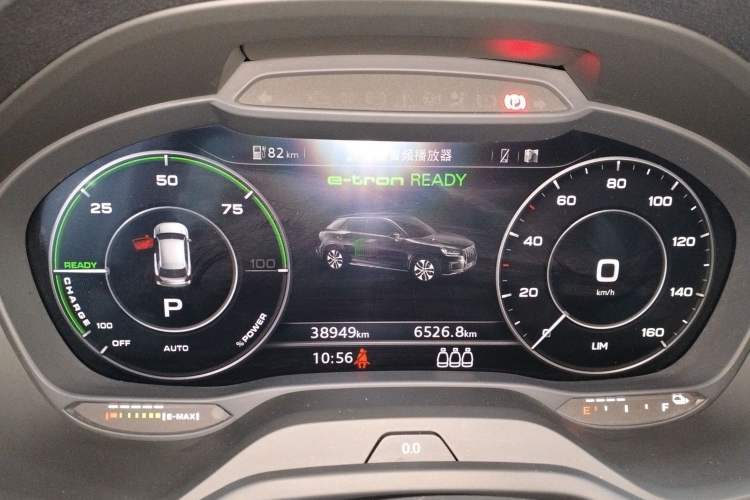 Used Audi Q2L e-tron 2019 Q2L e-tron Pure Electric Smart Style