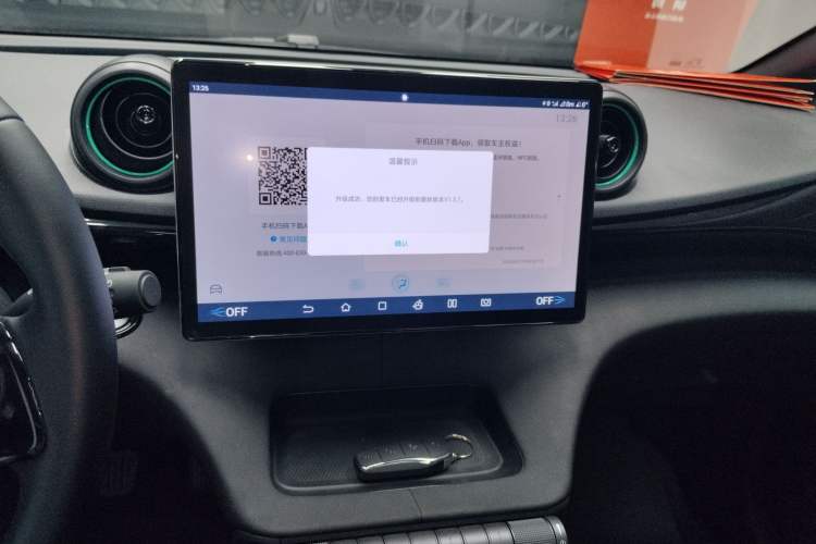 Used BYD Dolphin 2024 Honor Edition 420km Fashion Version