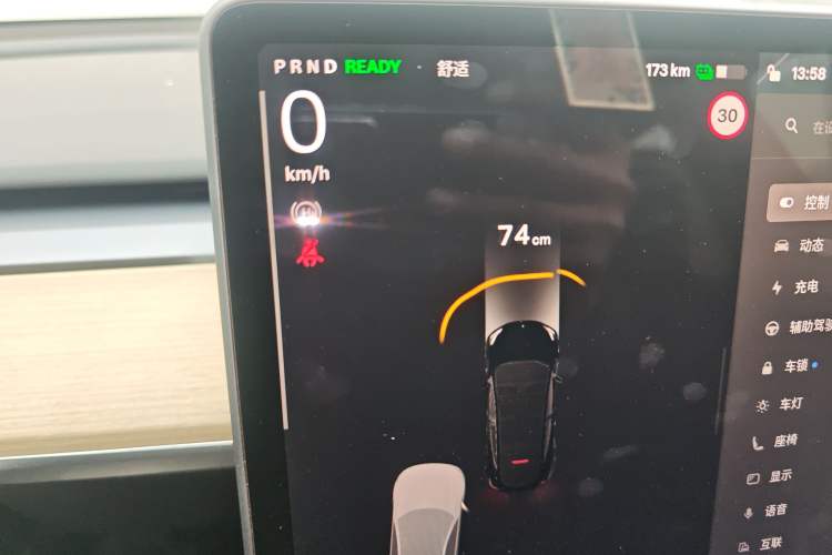 Used Tesla Model Y 2022 Revised Version Long-Range All-Wheel Drive