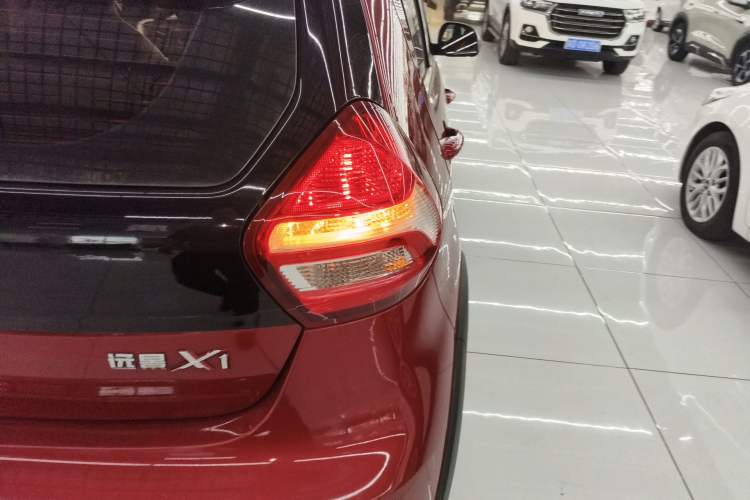 Used Geely Auto Vision X1 2017 1.3L Automatic Player Edition
