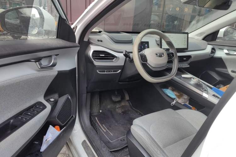 Used Geometry A 2019 Upgraded Model High-Energy Ultra-Long Range – PowerCube Version