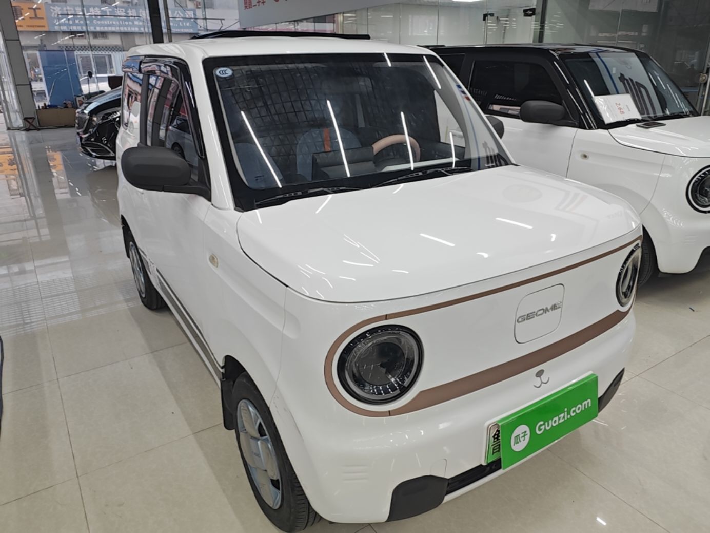 Geely Galaxy Panda 2024 Panda Mini 200km Endurance Bear — снимка 3