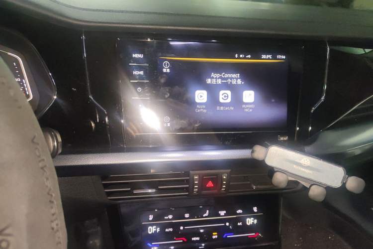 Used Volkswagen Passat 2025 Premium Version 380TSI Dragon Edition Audio And AC Panel