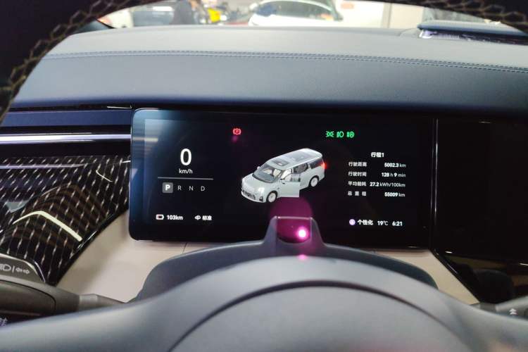 Used Zeekr 009 2024 7-Seater Walk-Through Version Four-Wheel Drive 108 kWh
