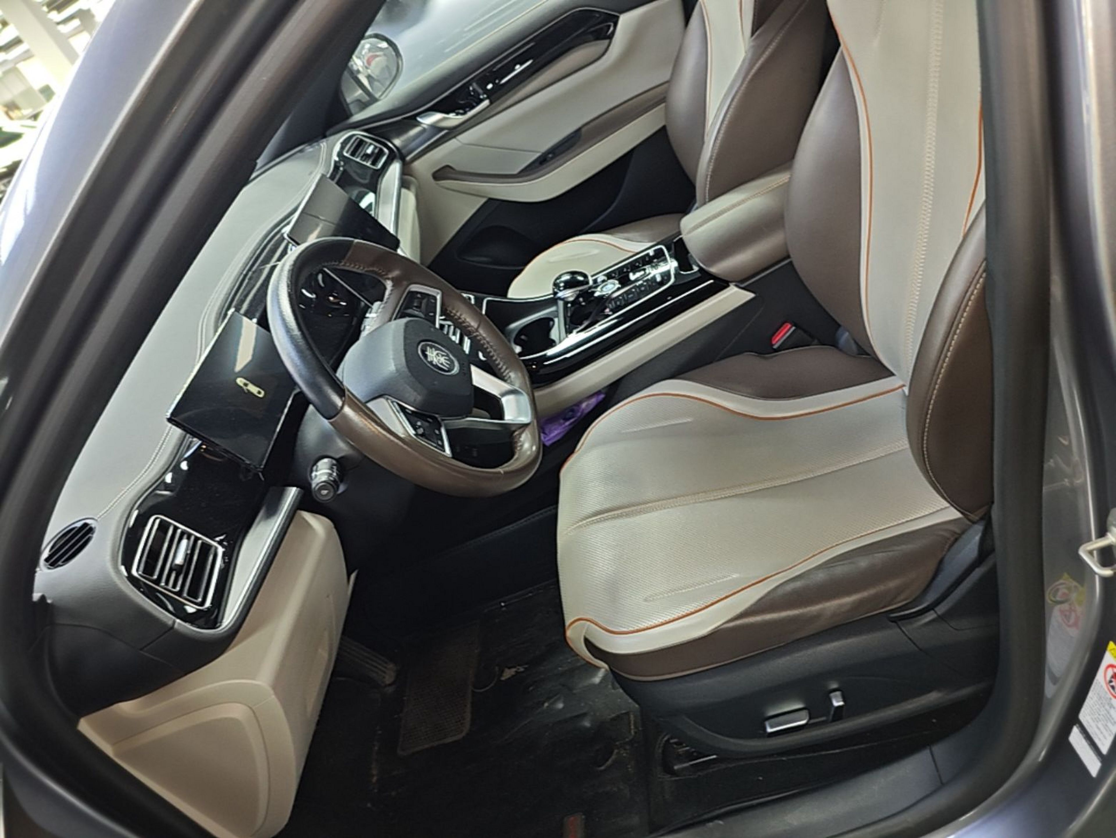 Avant de la voiture