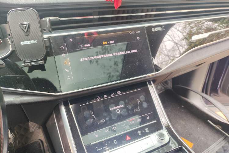 Used Audi Q7 2020 55 TFSI quattro S line sports model Audio And AC Panel