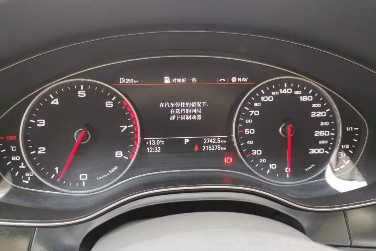Used Audi A6L 2012 TFSI Standard Model Instrument Cluster