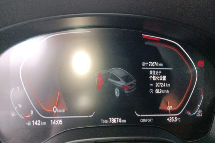 Used BMW 6 Series GT 2021 630i Luxury Design Package
