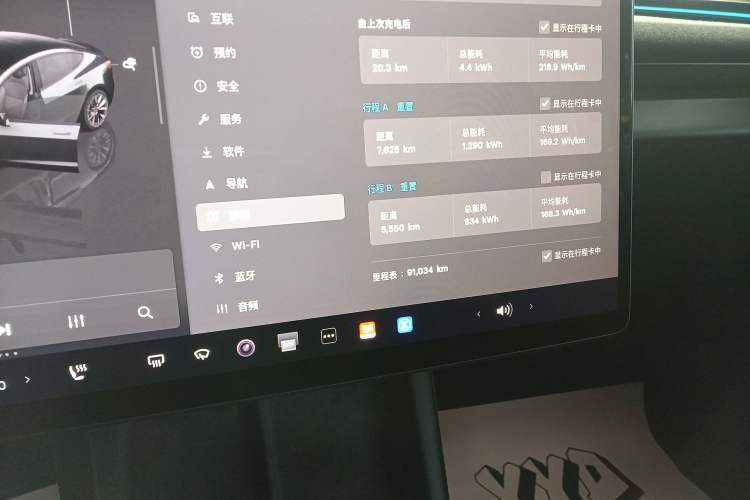 Used Tesla Model 3 2023 Long-Range All-Wheel-Drive Version
