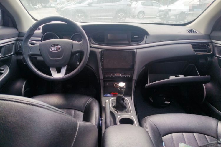 Used Bestune B50 2016 1.6L Manual Technology Model