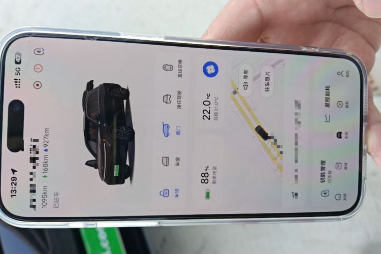 Used Li Auto L8 2024 Max