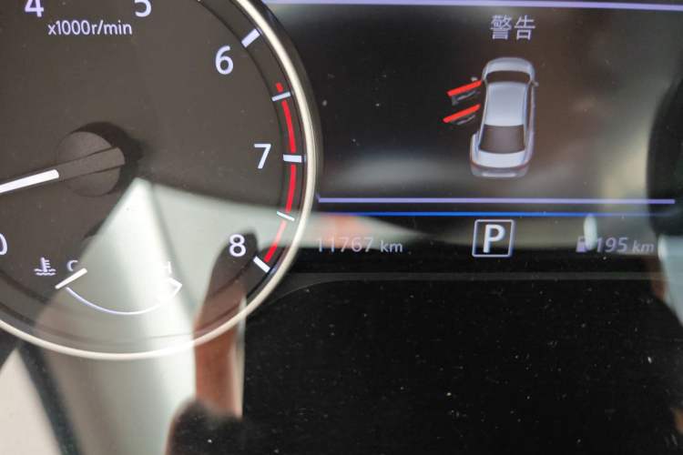 Used Nissan Sylphy 2023 1.6L CVT Black Gold Edition Odometer Close Up