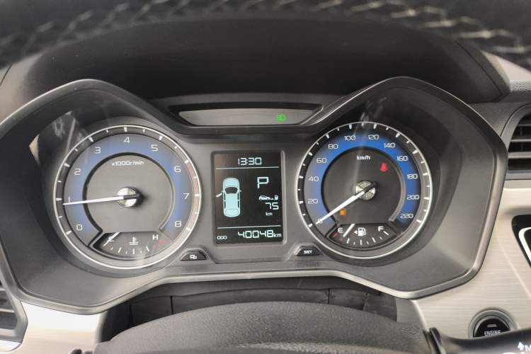 Used Geely Auto Vision X3 2020 1.5L CVT Luxury Model
