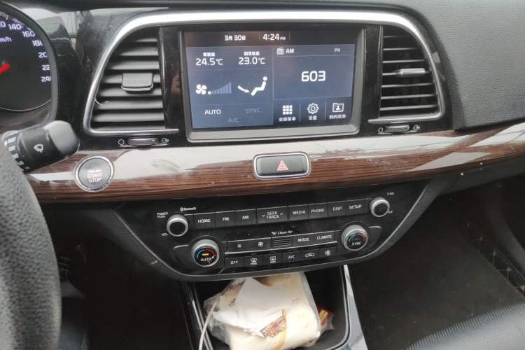 Used Kia K3 (Kai Shen) 2017 1.8L Automatic GLS
