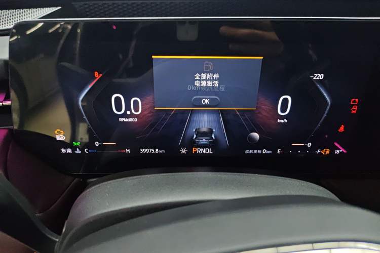 Used Ford Mondeo 2022 EcoBoost 245 Ultimate Model