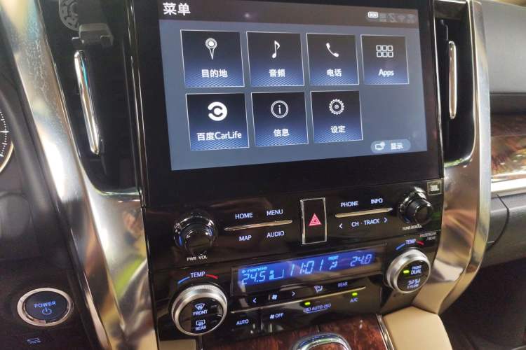 Used Toyota Alphard 2021 Dual-Engine 2.5L Luxury Edition
