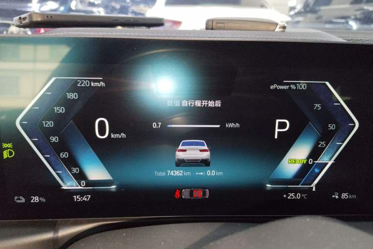 Used BMW i3 2022 eDrive 35 L