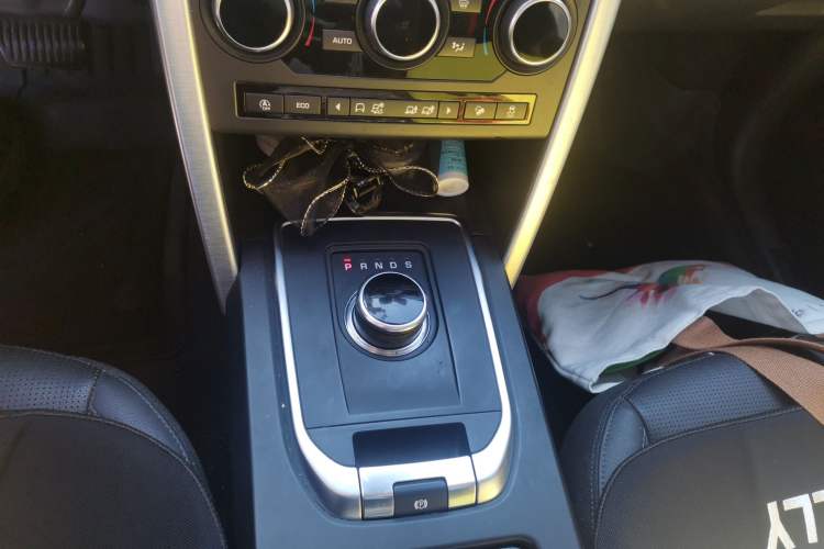 Used Land Rover Discovery Sport 2018 240 PS SE Version