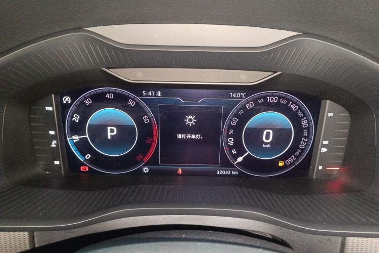 Used Skoda Kodiaq 2021 TSI330 5-Seat Two-Wheel Drive Comfort Edition Instrument Cluster