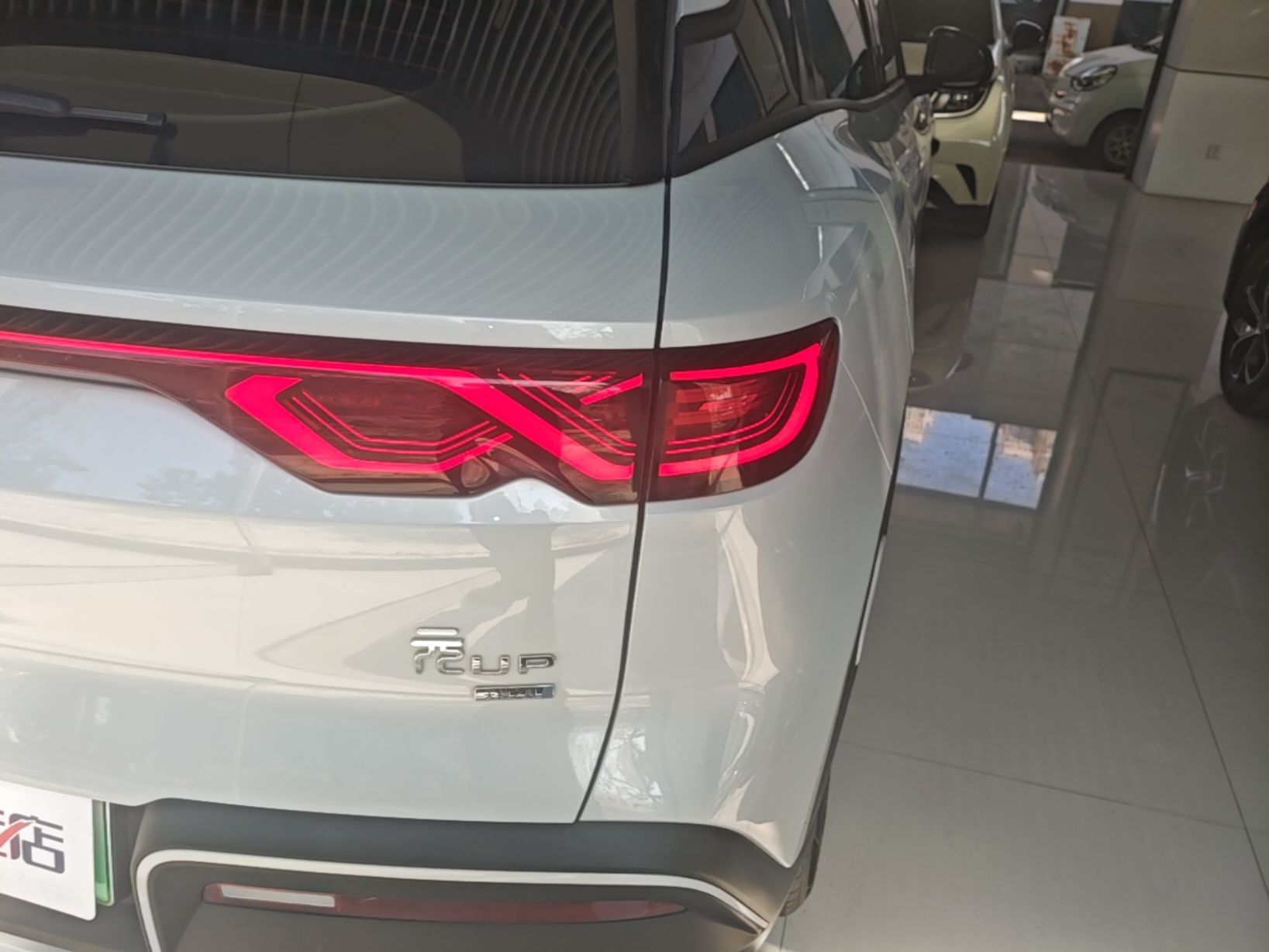 BYD Yuan UP 2025 Intelligent Driving Version 401 km Leading Edition — снимка 9