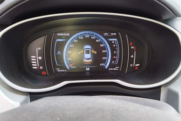 Used Geely Auto Emgrand X7 Sport 2016 2.0L Manual ZhiShang Version
